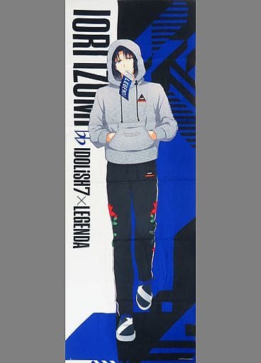 最新の激安 【アイナナ】特典神引き!!G4Y事前通販で念願の推しの