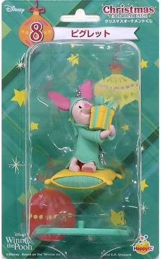 駿河屋 中古 ピグレット オーナメント Happyくじ ディズニークリスマスオーナメントくじ オーナメント賞 くまのプーさんシリーズ 小物 駿河屋 中古 ピグレット オーナメント Happyくじ ディズニークリスマスオーナメントくじ オーナメント賞 くまのプーさんシリーズ 小物