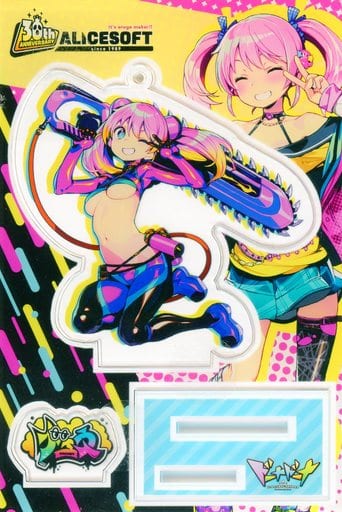 駿河屋 -<中古>キラキラ オリジナルアクリルフィギュア 「PCソフト