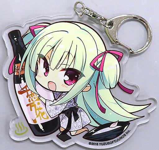 駿河屋 -<中古>ムラサメ キングキーホルダー 温泉Ver. 「千恋*万花
