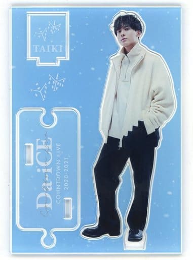駿河屋 -<中古>工藤大輝 アクリルスタンド(背景:水色) 「Da-iCE