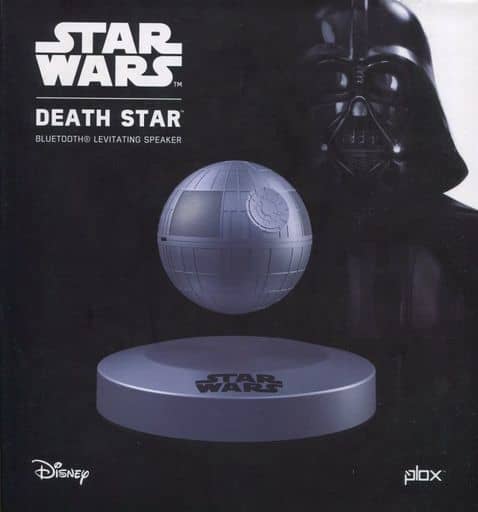 駿河屋 - 【買取】[付属品欠品] デス・スター Star Wars Death Star