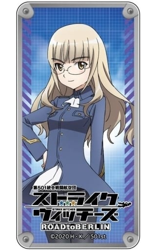 駿河屋 新品 中古 ペリーヌ クロステルマン ドミテリア ストライクウィッチーズ Road To Berlin 小物 駿河屋 新品 中古 ペリーヌ クロステルマン ドミテリア ストライクウィッチーズ Road To Berlin 小物