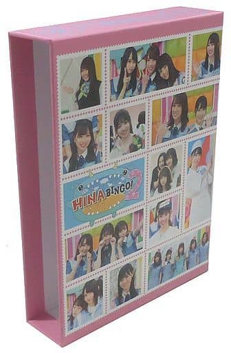 駿河屋 -<中古>日向坂46 オリジナル三方背ケース 「HINABINGO!2 Blu ...