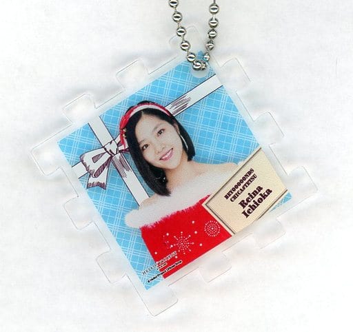 一岡伶奈(BEYOOOOONDS) キューブパズルキーホルダー Hello! Projectオフィシャルショップ限定