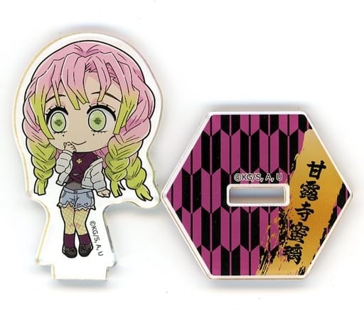 駿河屋 - 【買取】甘露寺蜜璃 「鬼滅の刃×atmos すときゃら アクリル