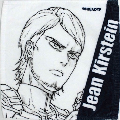 駿河屋 - 【買取】ジャン・キルシュタイン 原画ハンドタオル 「進撃の