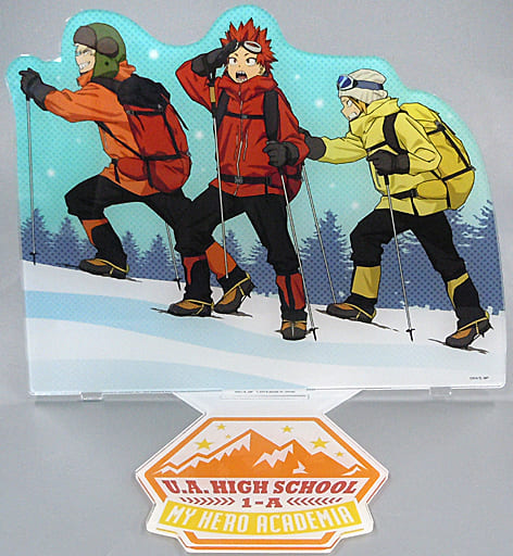 ヒロアカ ビッグアクスタ 雪山登山 爆豪勝己 切島鋭児郎 上鳴電気