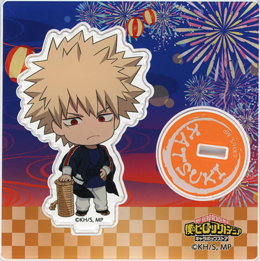 爆豪勝己 アクスタ セット ヒロアカ 花火 キャラポップ ヒロアカ展