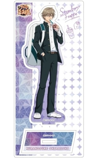 駿河屋 - 【買取】白石蔵ノ介 アクリルスタンド 「新テニスの王子様
