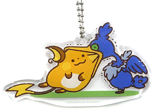 駿河屋 -<中古>ウッウ&ライチュウ 「ポケットモンスター アクリル