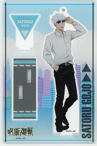 駿河屋 -<中古>五条悟 アクリルスタンドキーホルダー TaS限定 私服Ver