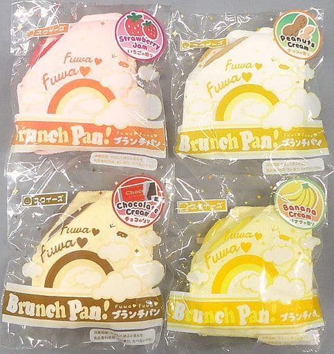 今年も話題の 未開封 ブランチパン スクイーズ コンプリートセット