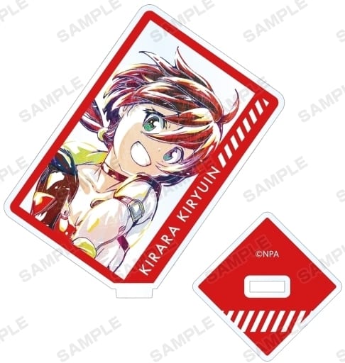 駿河屋 - 【買取】輝龍院きらら 「#コンパス 【戦闘摂理解析システム