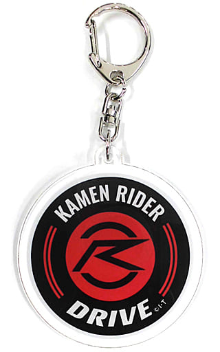 仮面ライダードライブ 「平成&令和仮面ライダー×ローソン ライダーズクレストチャーム」