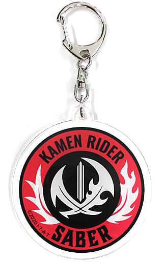 仮面ライダーセイバー 「平成&令和仮面ライダー×ローソン ライダーズクレストチャーム」