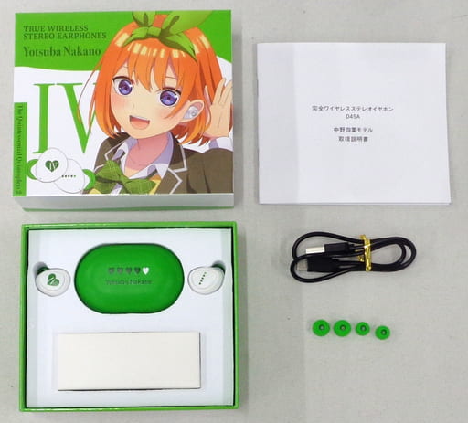 五等分の花嫁 ワイヤレスイヤホン 中野四葉(CV.佐倉綾音)モデル 新品