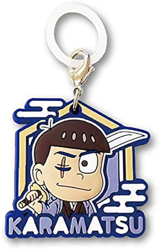 カラ松 ラバーマーカーチャーム 「おそ松さん」