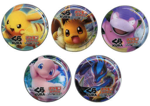 駿河屋 中古 全5種セット ポケットモンスター 無添くら寿司 ポケモンカードゲームキャンペーン ビッくらポン ぷくぷくマグネット 小物 駿河屋 中古 全5種セット ポケットモンスター 無添くら寿司 ポケモンカードゲームキャンペーン ビッくらポン ぷくぷくマグネット 小物