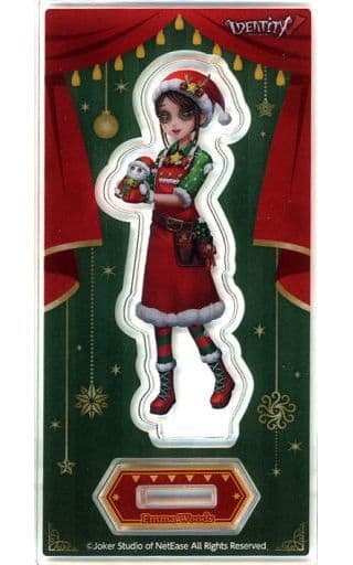 駿河屋 - 【買取】庭師(エマ・ウッズ) 「Identity V 第五人格 WINTER
