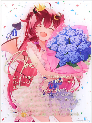 にじさんじ 文野環 誕生日グッズ アクリルパネルスタンド | paymentsway.co