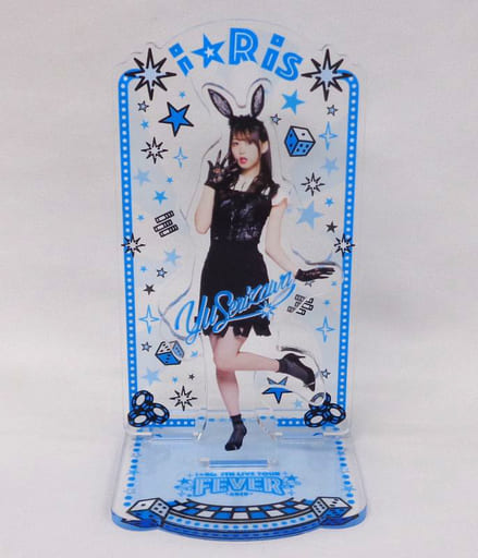 ベルギー製 i☆Ris 芹澤優 アクリルスタンド | ccfl.ie