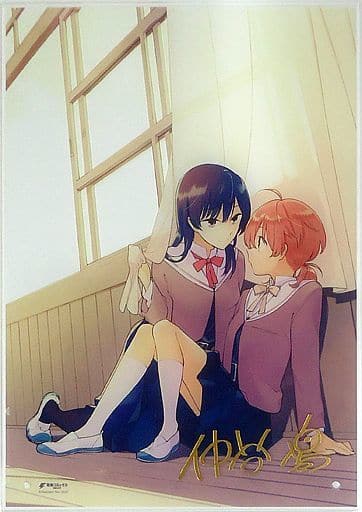 Ani-Art - Yagate Kimi ni Naru (Bloom into You) / Nanami Touko (やがて君になる 七海燈子  Ani-Art クリアファイル vol.2)