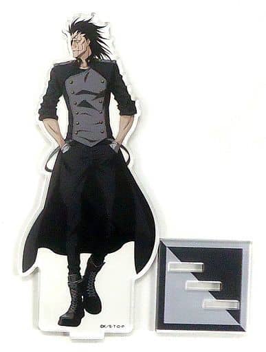駿河屋 -<中古>更木剣八 「BLEACH -ブリーチ-×COLLABO CAFE HONPO