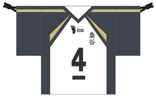 駿河屋 新品 中古 梟谷学園高校 ユニフォーム型巾着 ハイキュー To The Top バック 袋類 駿河屋 新品 中古 梟谷学園高校 ユニフォーム型巾着 ハイキュー To The Top バック 袋類