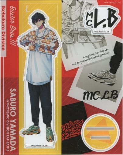 駿河屋 -<中古>山田三郎 オフィシャルアクリルスタンド(Extra