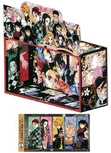 駿河屋 -<中古>集合 ジャンプコミックス全巻収納BOX 特製しおり5枚付き 駿河屋 -<中古>集合 ジャンプコミックス全巻収納BOX 特製しおり5枚付き