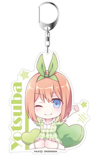 駿河屋 - 【買取】中野四葉(デフォルメ) Biggestキーホルダー 「五等分
