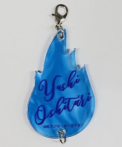 忍足侑士 連結アクリルチャーム 「新テニスの王子様 氷帝vs立海 Game of Future 公開記念 POP UP SHOP＠ マルイ ～Dash＆Work experience～」