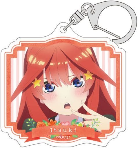 中野五月(制服) アクリルキーホルダー 「五等分の花嫁∬」