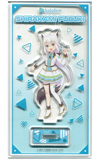 好評正規品 ホロライブ 白上フブキ アクリルスタンド oGzQ0