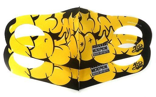 駿河屋 -<中古>シブヤ・ディヴィジョン/Fling Posse HPMI MASK