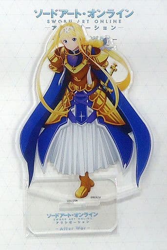 駿河屋 -<中古>アリス・シンセシス・サーティ アクリルスタンド 駿河屋 -<中古>アリス・シンセシス・サーティ アクリルスタンド