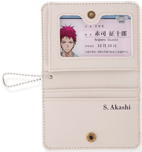 駿河屋 新品 中古 赤司征十郎 生徒手帳パスケース 黒子のバスケ 財布 パスケース 駿河屋 新品 中古 赤司征十郎 生徒手帳パスケース 黒子のバスケ 財布 パスケース