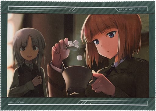 駿河屋 中古 グンドュラ ラル エディータ ロスマン マルチクロス くじ引き堂 ブレイブウィッチーズくじ B 7賞 タオル 手ぬぐい 駿河屋 中古 グンドュラ ラル エディータ ロスマン マルチクロス くじ引き堂 ブレイブウィッチーズくじ B 7賞 タオル 手ぬぐい
