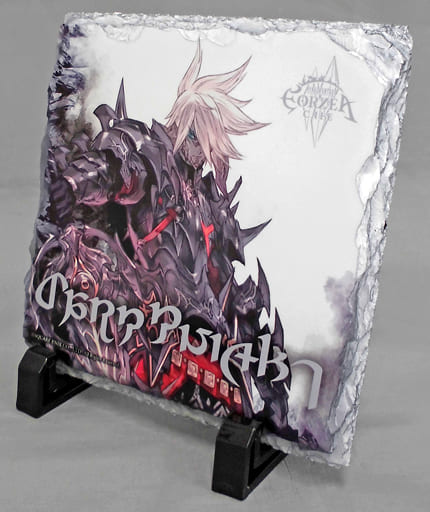 2022春の新作 FF14 エオルゼアカフェ ジョブ石板 暗黒騎士 ノベルティ
