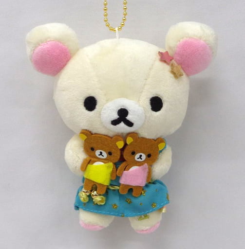 コリラックマ(ふたご座) 星座ぶらさげぬいぐるみ 「リラックマ」 コリラックマ(ふたご座) 星座ぶらさげぬいぐるみ 「リラックマ」