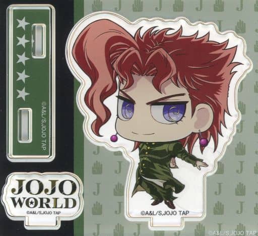 駿河屋 -<中古>花京院典明 アクリルスタンド 「ジョジョの奇妙な冒険