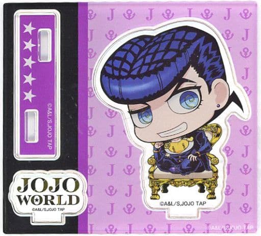駿河屋 -<中古>東方仗助 アクリルスタンド 「ジョジョの奇妙な冒険