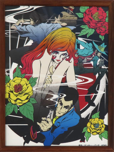 次元大介 LUPIN THE THIRD 2020展 ミニ複製原画 - 美術品 次元大介 LUPIN THE THIRD 2020展 ミニ複製原画 - 美術品
