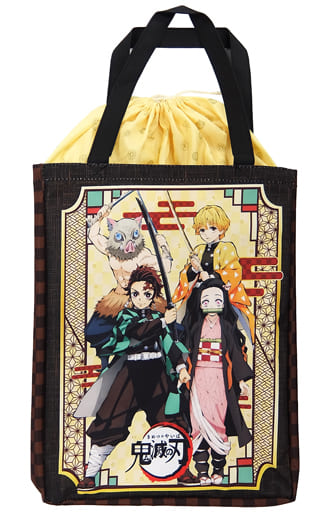 駿河屋 -<中古>集合(B柄/全身) 巾着付きランドリー収納バッグ 「鬼滅の