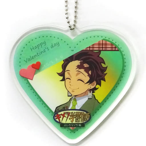 駿河屋 中古 竈門炭治郎 鬼滅の刃 中高一貫 キメツ学園物語 バレンタイン編 Ufotable Cafe マチ アソビcafe ハート形ランダムアクリルチャーム キーホルダー マスコット 駿河屋 中古 竈門炭治郎 鬼滅の刃 中高一貫 キメツ学園物語 バレンタイン編 Ufotable Cafe マチ アソビcafe ハート形ランダムアクリルチャーム キーホルダー マスコット