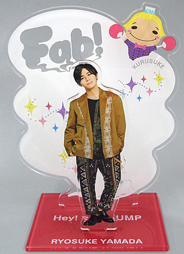 Hey! Say! JUMP 山田涼介 アクスタ 4セット