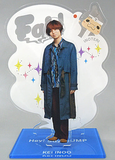 アクスタ伊野尾慧 Hey!Say!JUMP アクリルスタンド - アイドル アクスタ伊野尾慧 Hey!Say!JUMP アクリルスタンド - アイドル