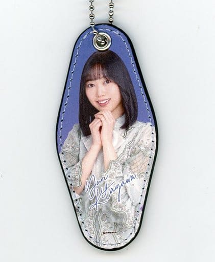 北川悠理(乃木坂46) 個別全身PUレザーキーホルダー 「僕は僕を好きになる」