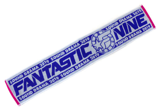 駿河屋 -<中古>FANTASTICS マフラータオル 「FANTASTICS SOUND DRAMA